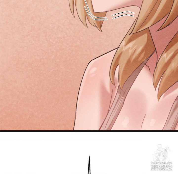 Global Sexual Culture Research Institute Raw Chapter 27 Page 146