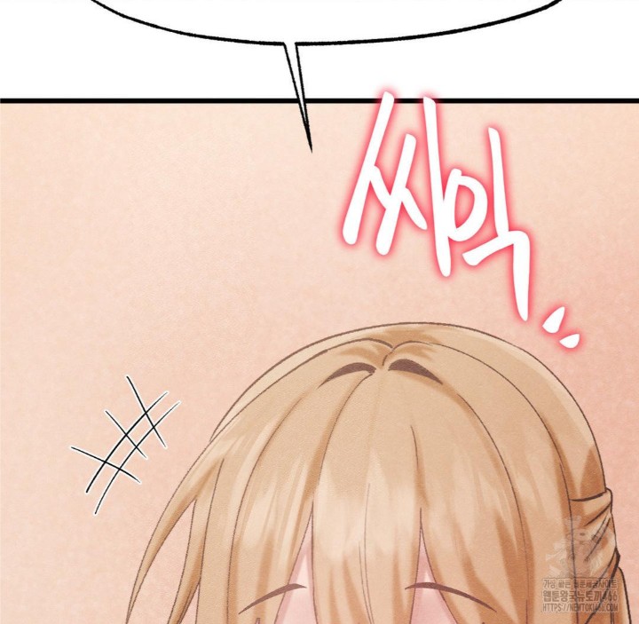 Global Sexual Culture Research Institute Raw Chapter 27 Page 154