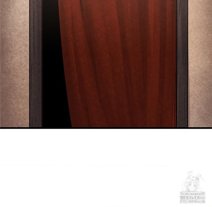 Global Sexual Culture Research Institute Raw Chapter 27 Page 158