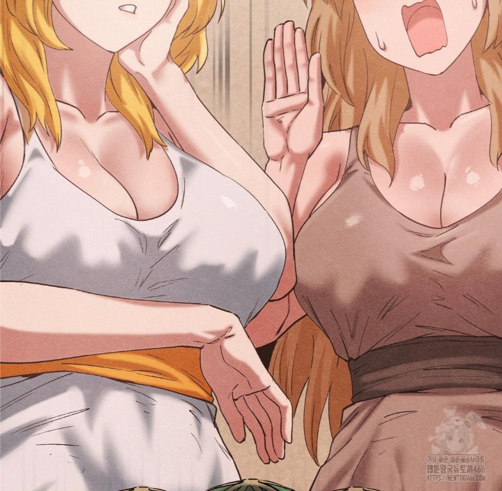 Global Sexual Culture Research Institute Raw Chapter 27 Page 173