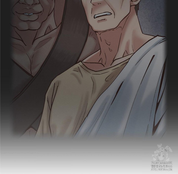 Global Sexual Culture Research Institute Raw Chapter 27 Page 181