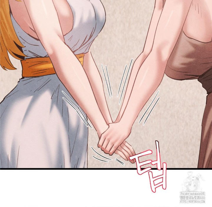 Global Sexual Culture Research Institute Raw Chapter 27 Page 73