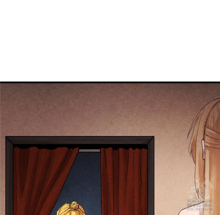Global Sexual Culture Research Institute Raw Chapter 28 Page 110