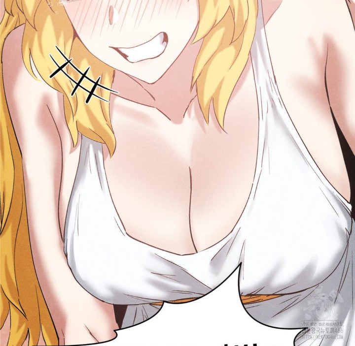 Global Sexual Culture Research Institute Raw Chapter 28 Page 148