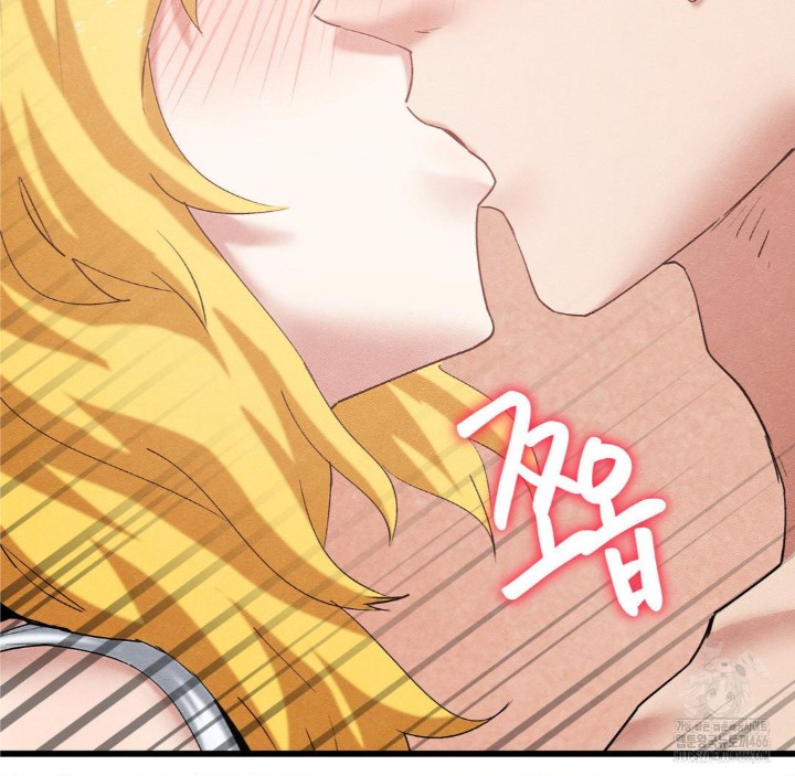 Global Sexual Culture Research Institute Raw Chapter 28 Page 174