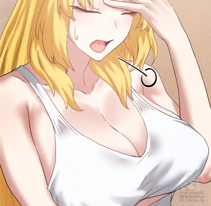 Global Sexual Culture Research Institute Raw Chapter 28 Page 41