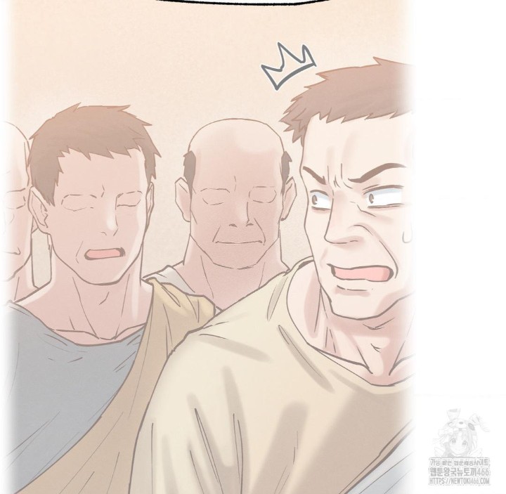 Global Sexual Culture Research Institute Raw Chapter 28 Page 51
