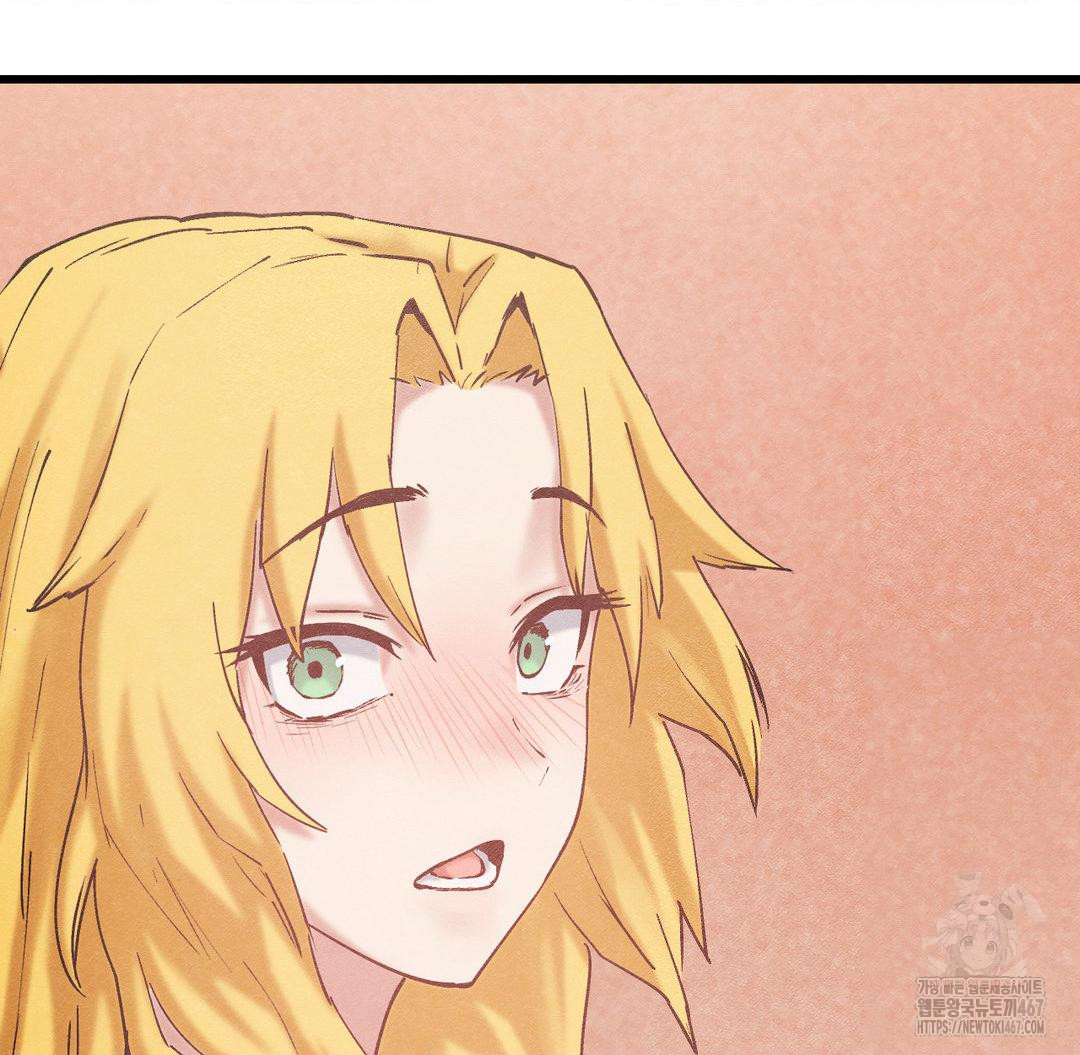 Global Sexual Culture Research Institute Raw Chapter 29 Page 149