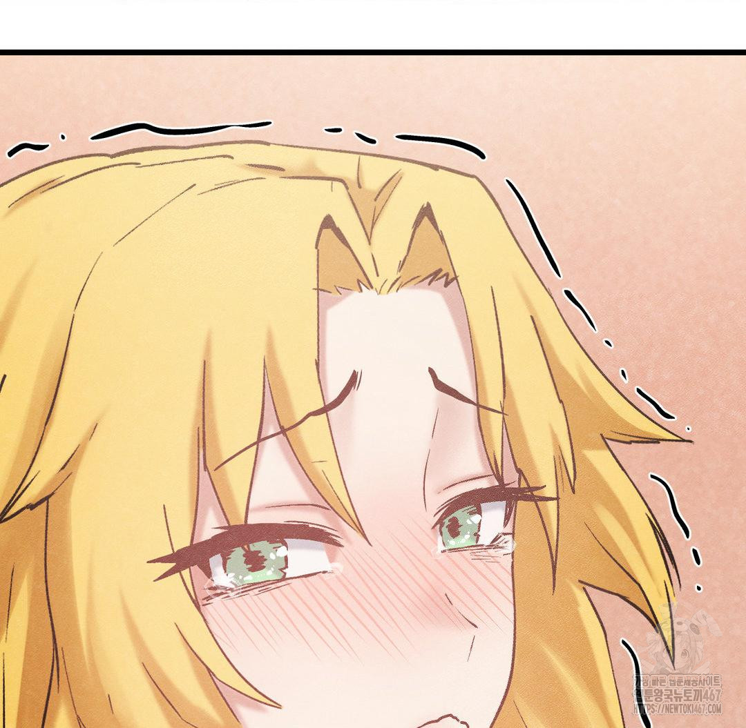 Global Sexual Culture Research Institute Raw Chapter 29 Page 153