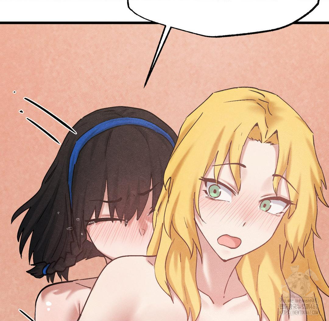 Global Sexual Culture Research Institute Raw Chapter 29 Page 162