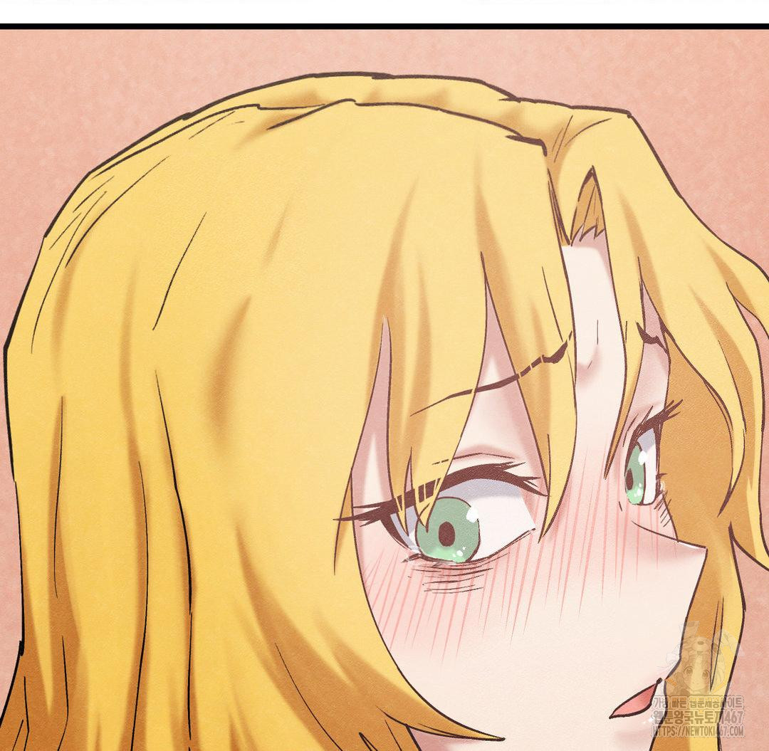 Global Sexual Culture Research Institute Raw Chapter 29 Page 170