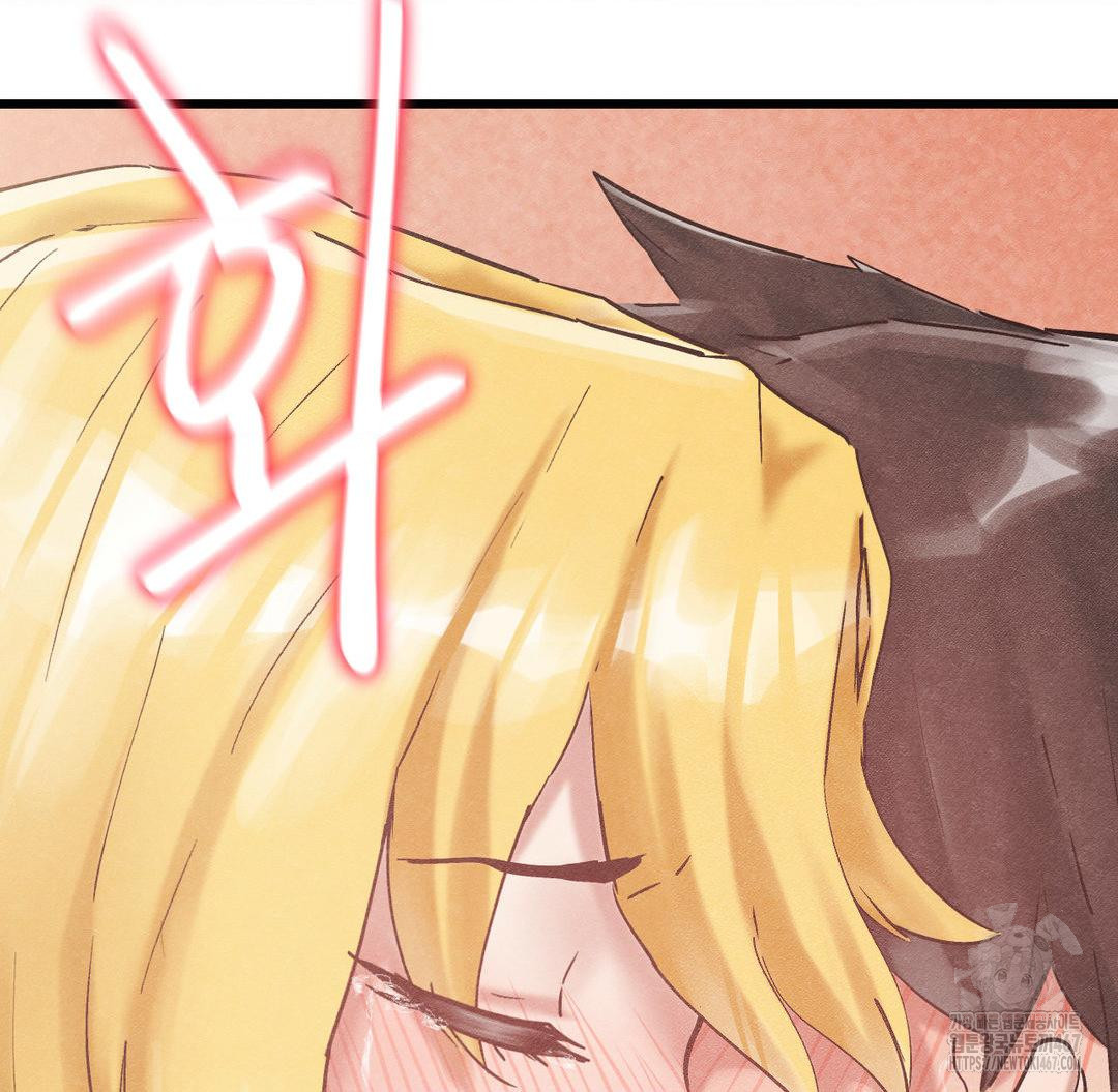 Global Sexual Culture Research Institute Raw Chapter 29 Page 58