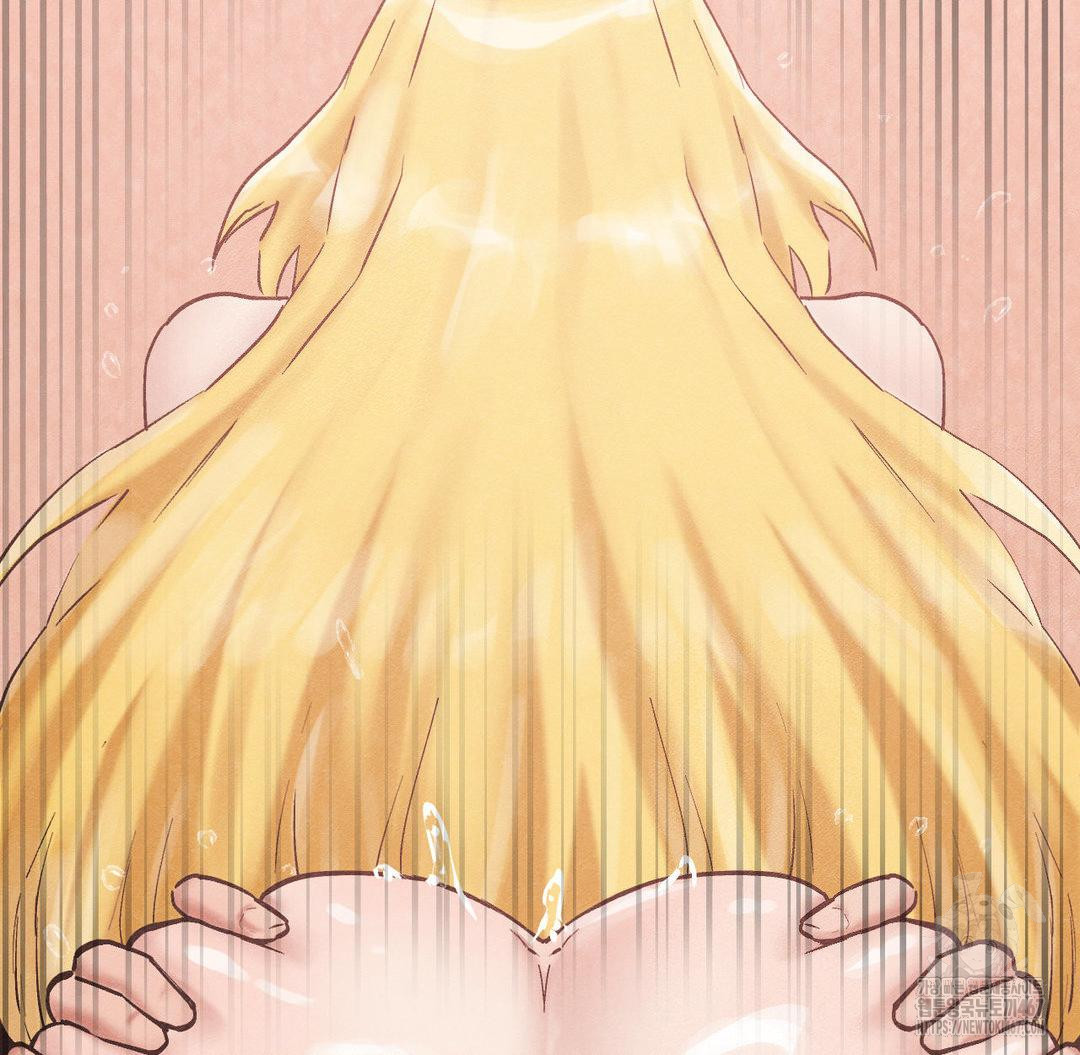 Global Sexual Culture Research Institute Raw Chapter 29 Page 73