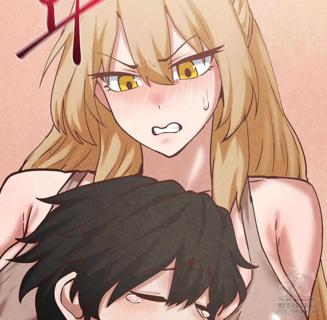 Global Sexual Culture Research Institute Raw Chapter 30 Page 10