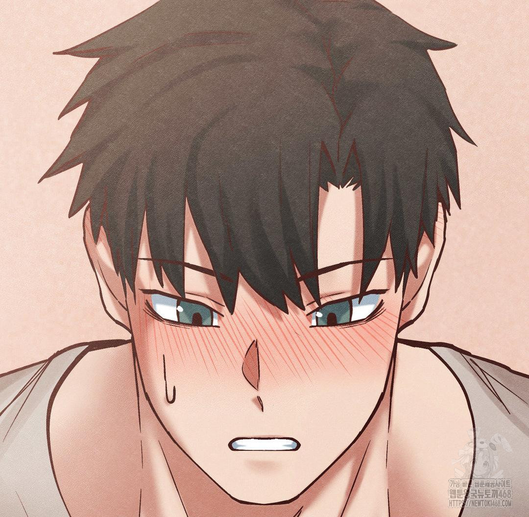 Global Sexual Culture Research Institute Raw Chapter 30 Page 110