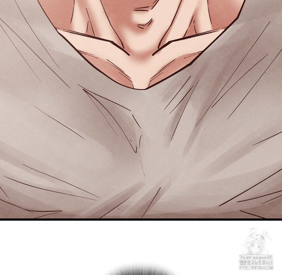 Global Sexual Culture Research Institute Raw Chapter 30 Page 111