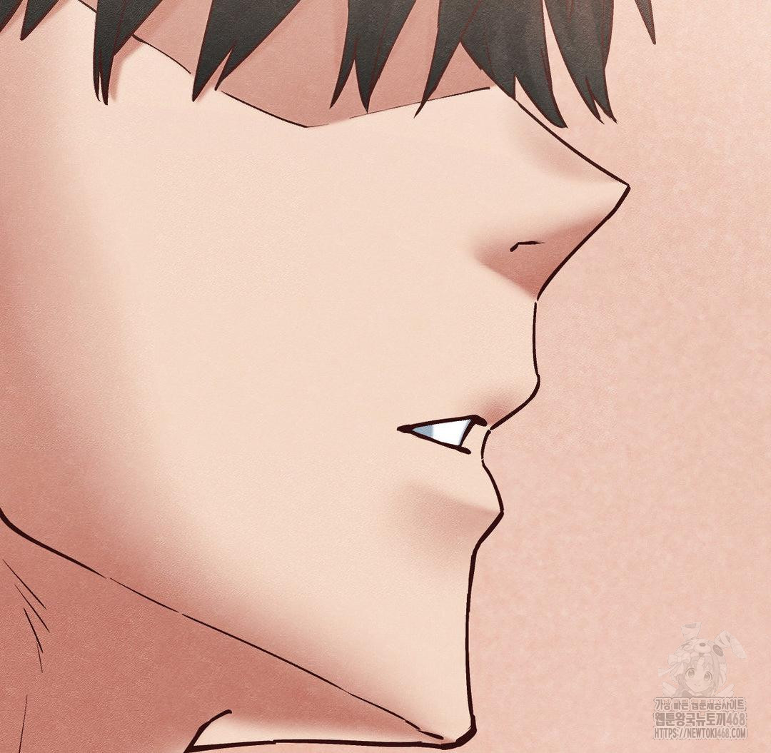 Global Sexual Culture Research Institute Raw Chapter 30 Page 130