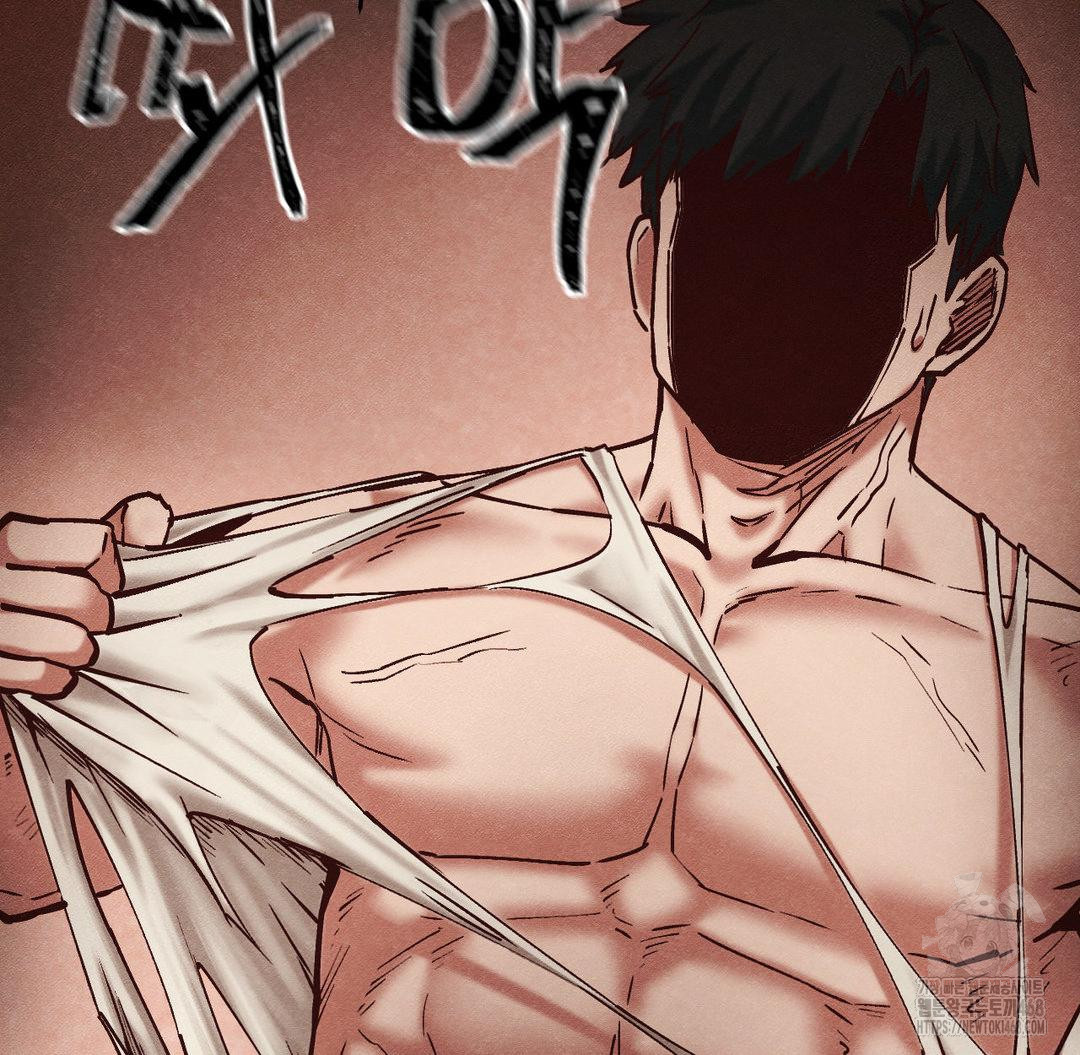 Global Sexual Culture Research Institute Raw Chapter 30 Page 141