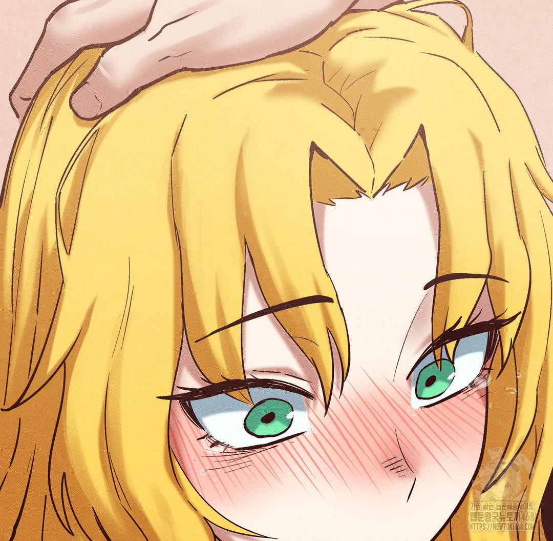 Global Sexual Culture Research Institute Raw Chapter 30 Page 148