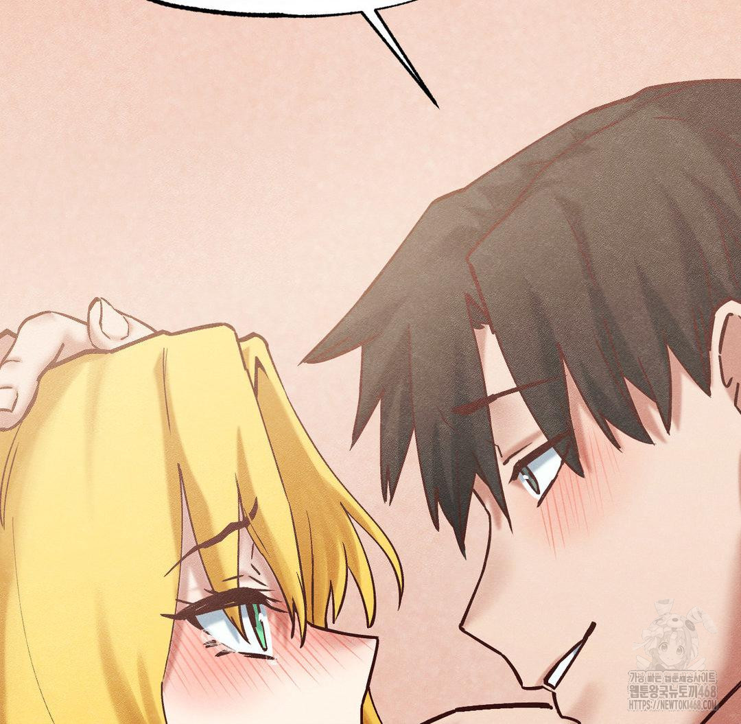 Global Sexual Culture Research Institute Raw Chapter 30 Page 153