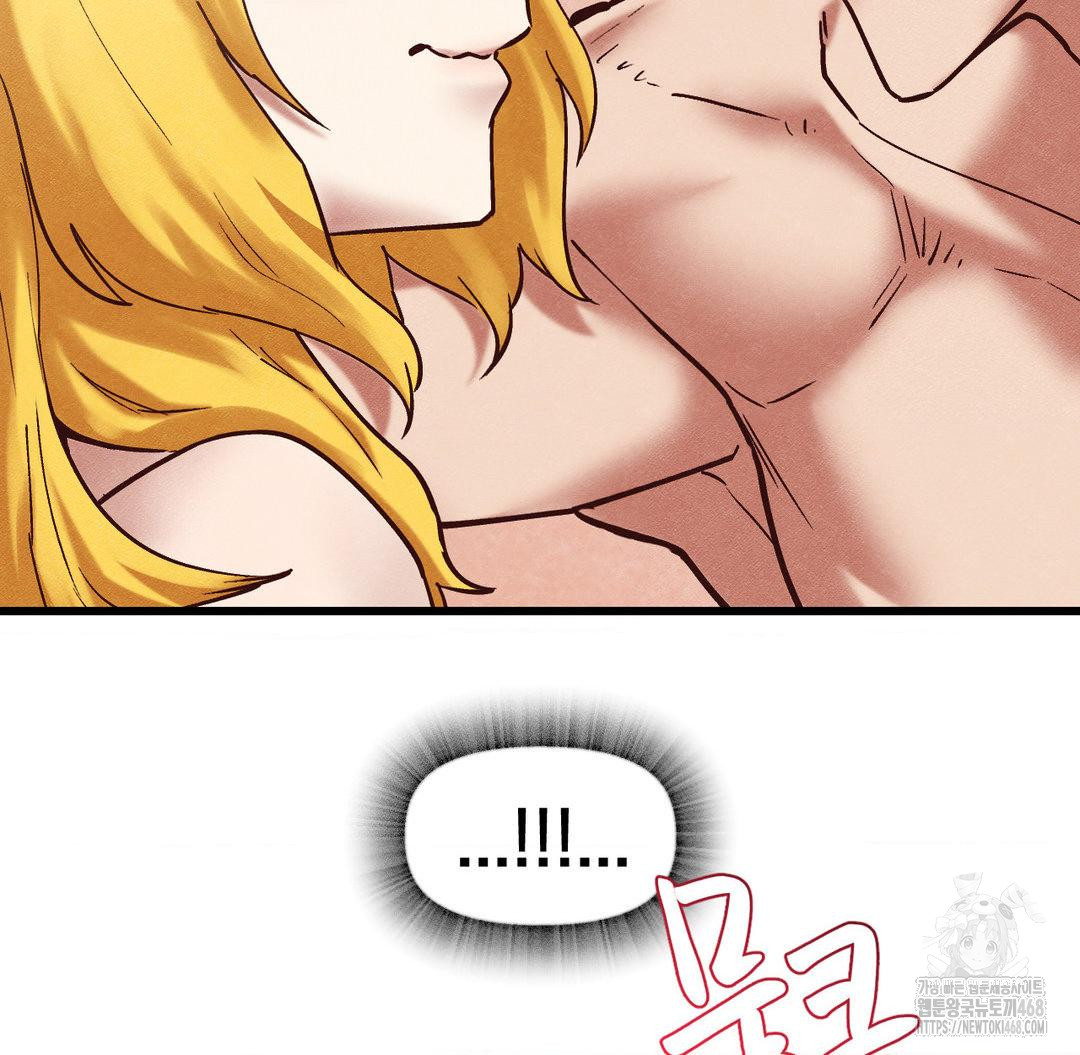 Global Sexual Culture Research Institute Raw Chapter 30 Page 154