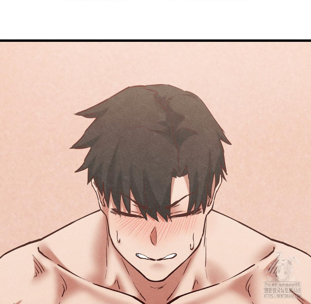 Global Sexual Culture Research Institute Raw Chapter 30 Page 169