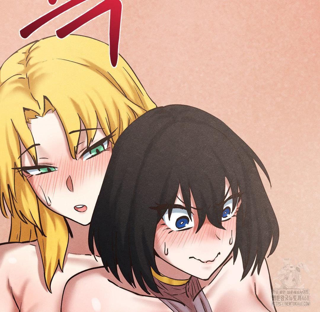 Global Sexual Culture Research Institute Raw Chapter 31 Page 37