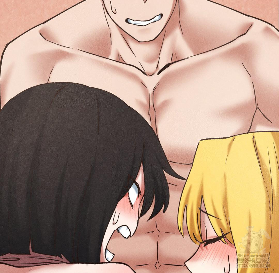 Global Sexual Culture Research Institute Raw Chapter 31 Page 53