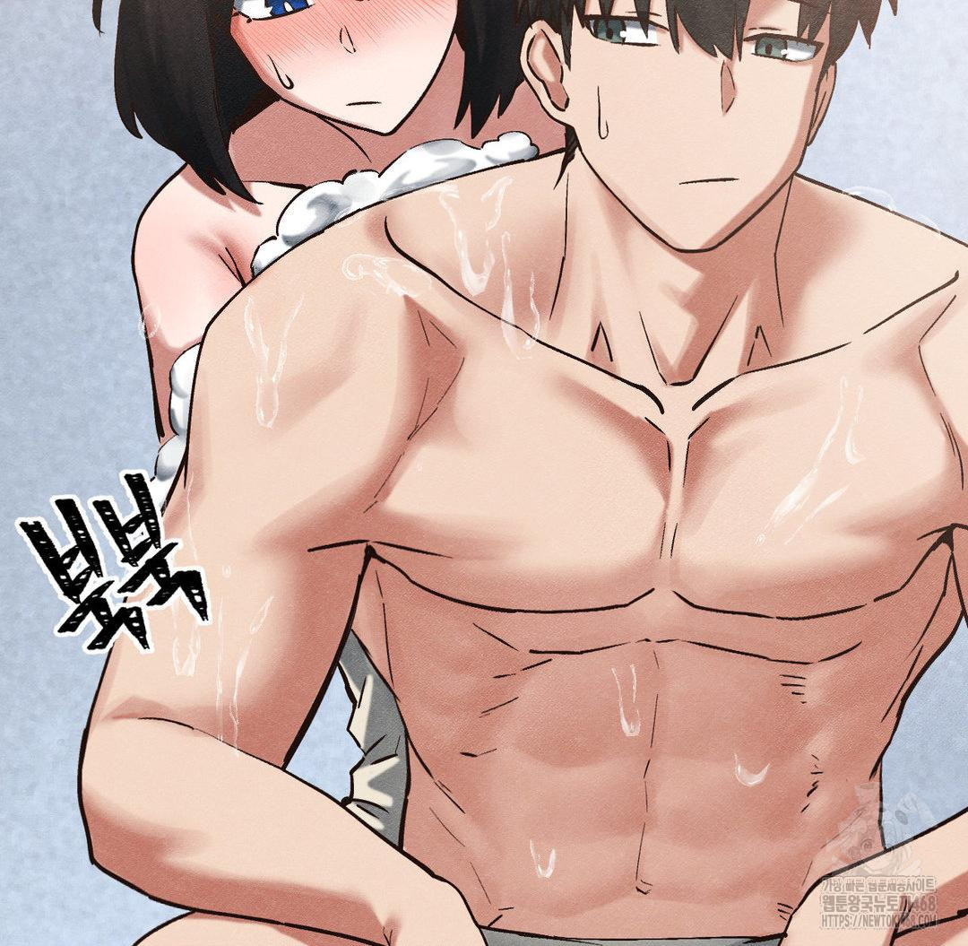 Global Sexual Culture Research Institute Raw Chapter 31 Page 69
