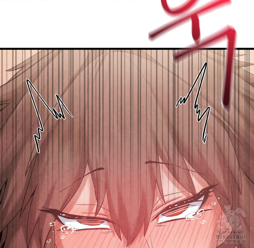 Global Sexual Culture Research Institute Raw Chapter 32 Page 148