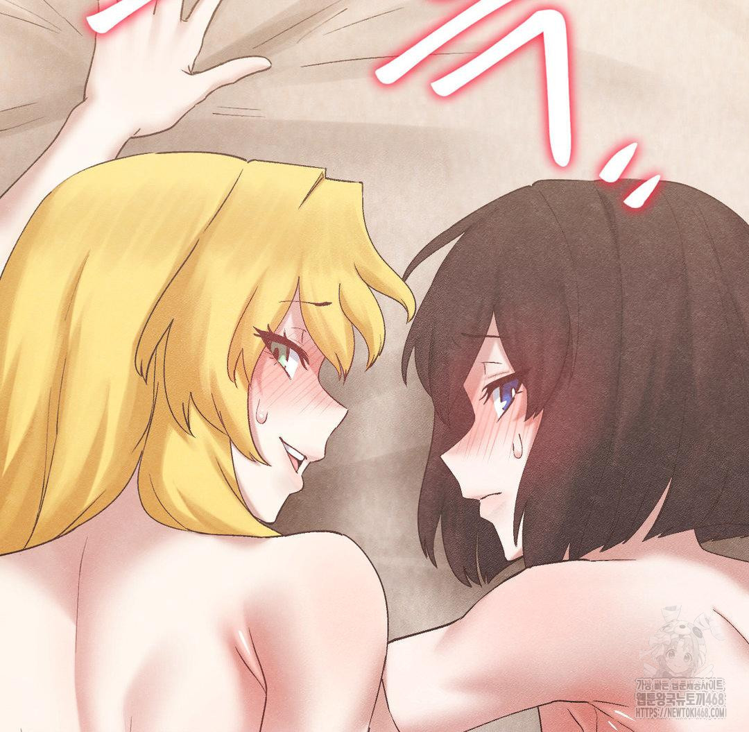 Global Sexual Culture Research Institute Raw Chapter 32 Page 93