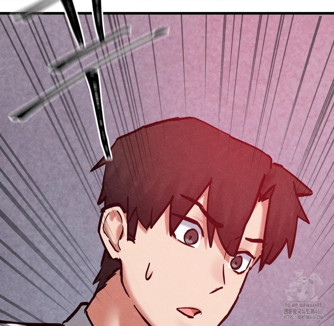 Global Sexual Culture Research Institute Raw Chapter 36 Page 106