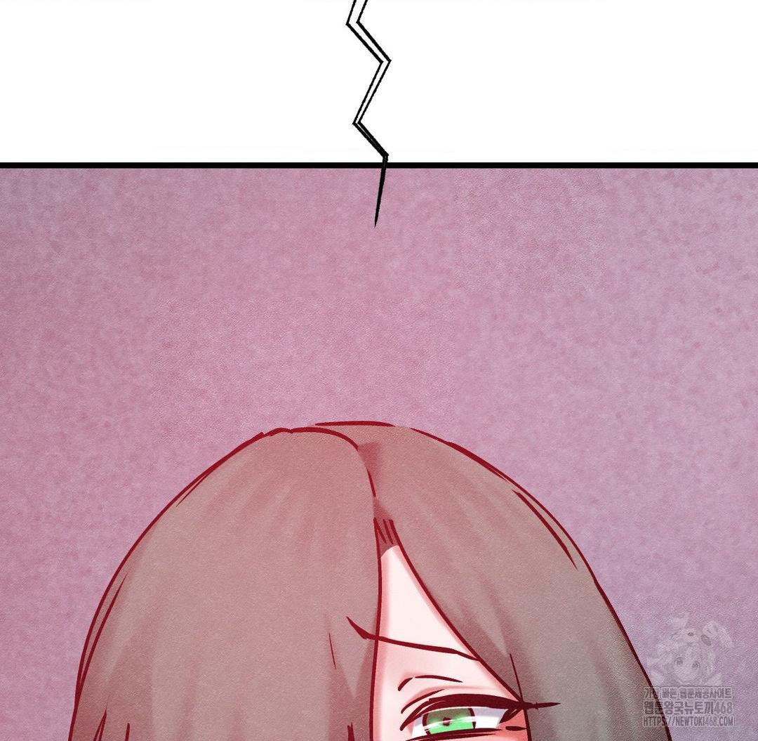 Global Sexual Culture Research Institute Raw Chapter 36 Page 124