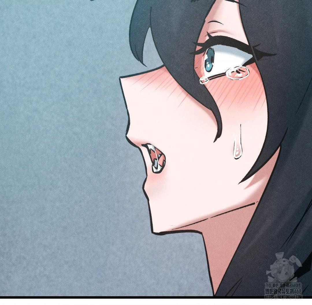 Global Sexual Culture Research Institute Raw Chapter 36 Page 57