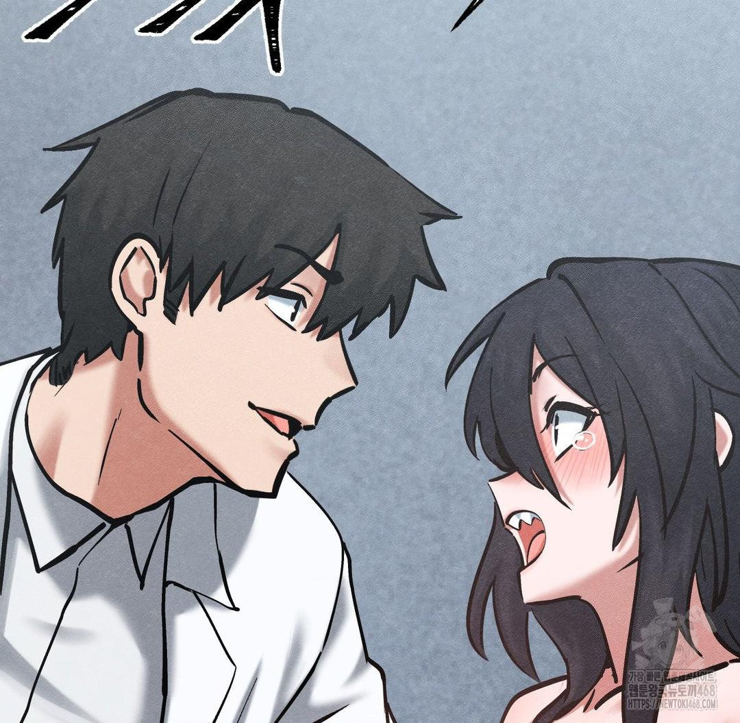 Global Sexual Culture Research Institute Raw Chapter 36 Page 61