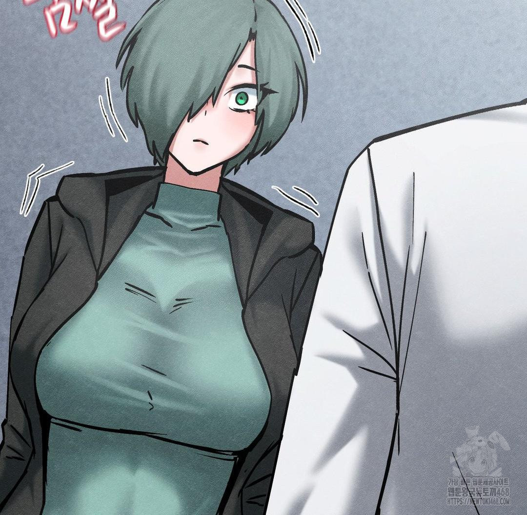 Global Sexual Culture Research Institute Raw Chapter 36 Page 81