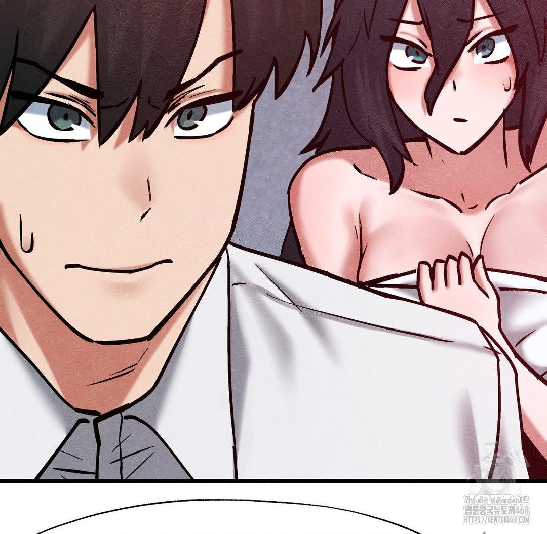 Global Sexual Culture Research Institute Raw Chapter 36 Page 92