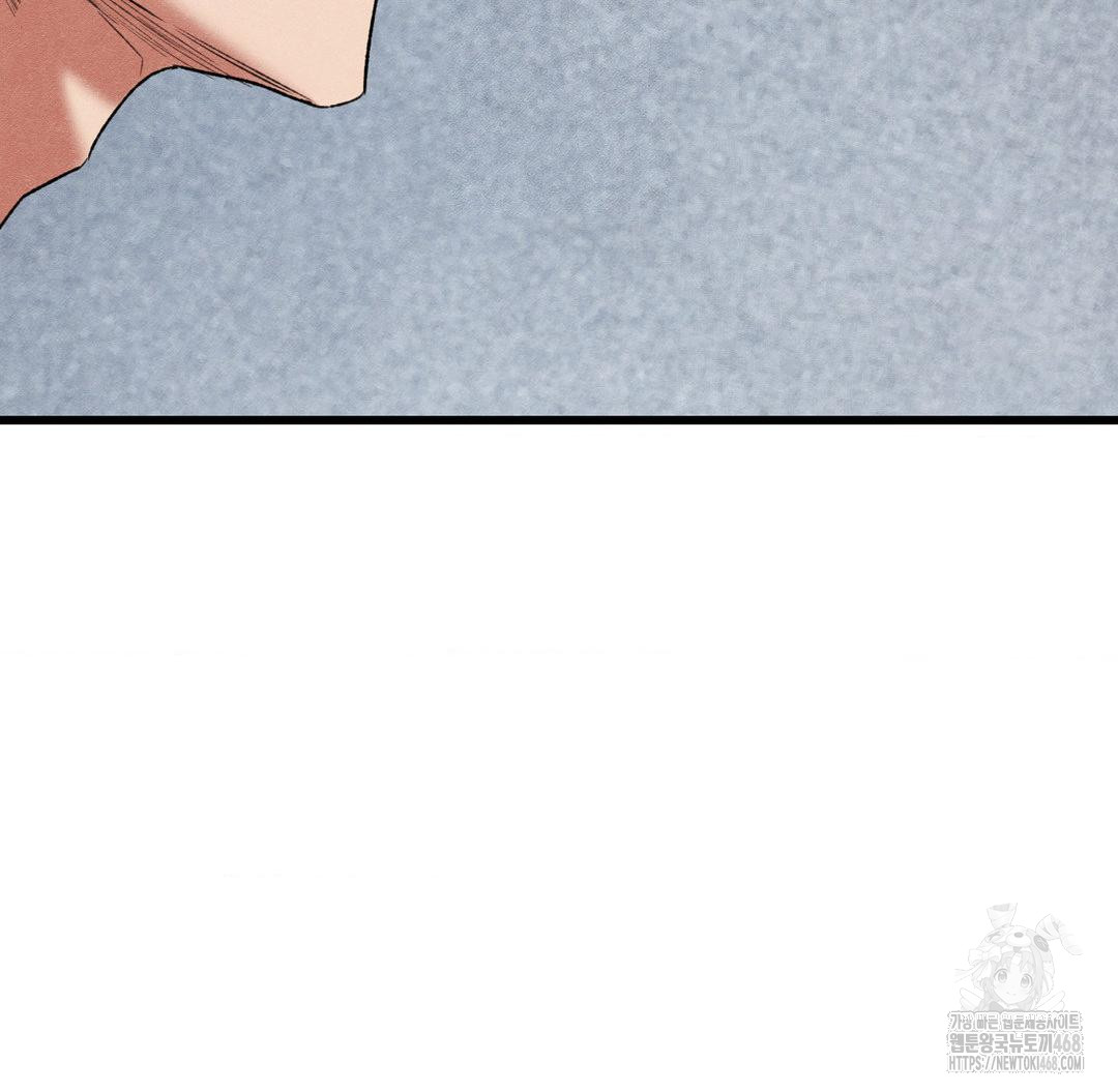 Global Sexual Culture Research Institute Raw Chapter 38 Page 130