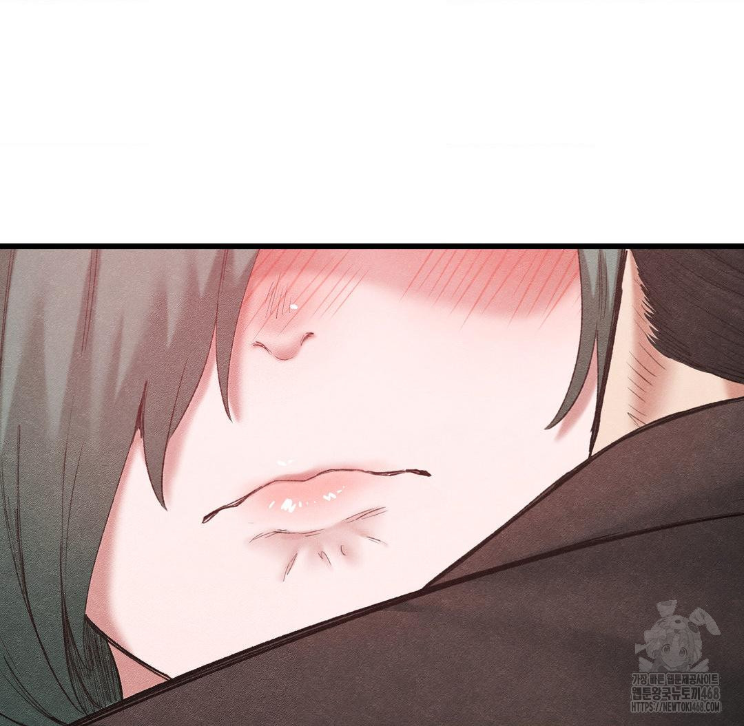 Global Sexual Culture Research Institute Raw Chapter 38 Page 30