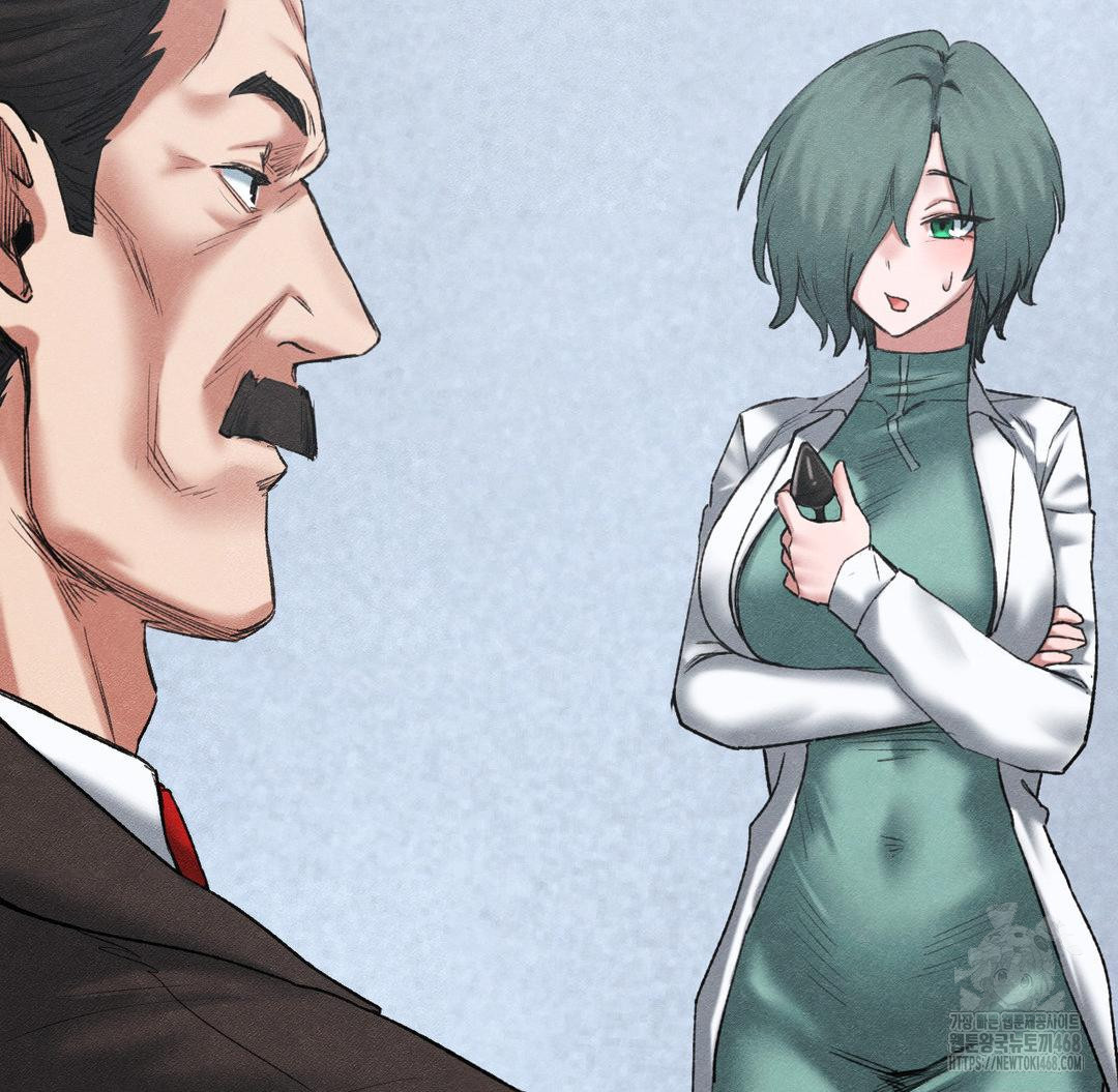 Global Sexual Culture Research Institute Raw Chapter 38 Page 53
