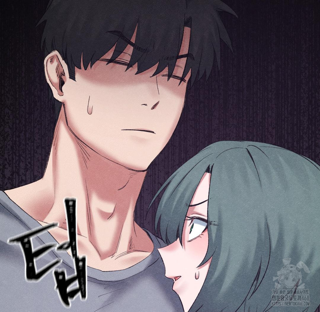 Global Sexual Culture Research Institute Raw Chapter 38 Page 56