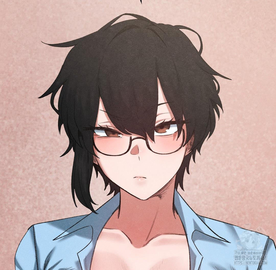 Global Sexual Culture Research Institute Raw Chapter 38 Page 79