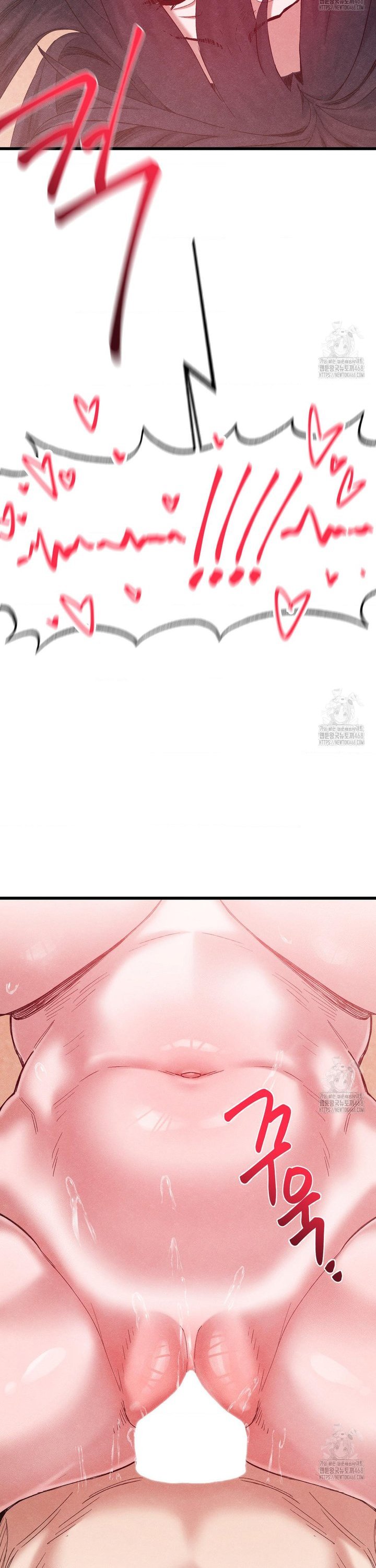 Global Sexual Culture Research Institute Raw Chapter 39 Page 27
