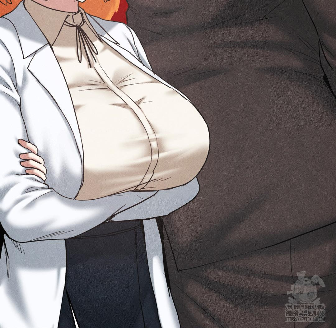 Global Sexual Culture Research Institute Raw Chapter 40 Page 6