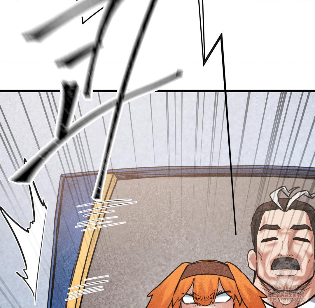 Global Sexual Culture Research Institute Raw Chapter 40 Page 66