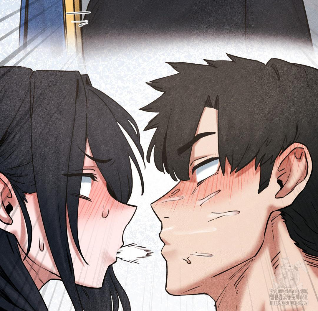 Global Sexual Culture Research Institute Raw Chapter 40 Page 68