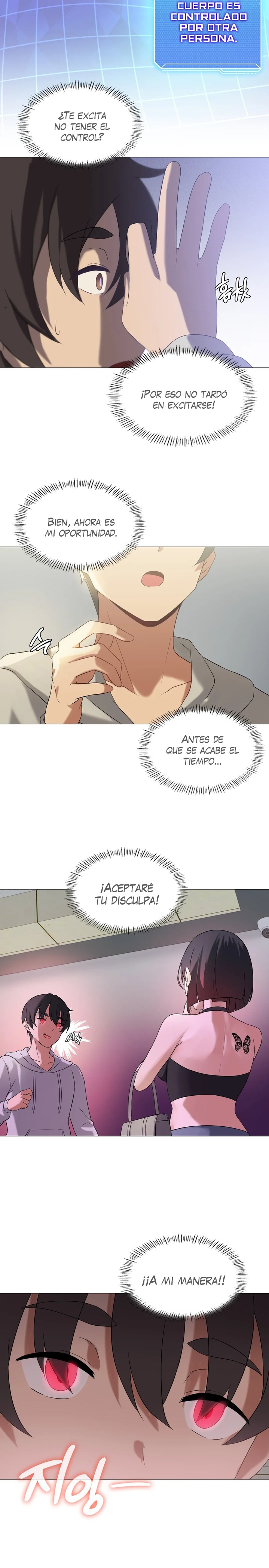 Level Up Until Satisfy Raw Chapter 10 Page 10