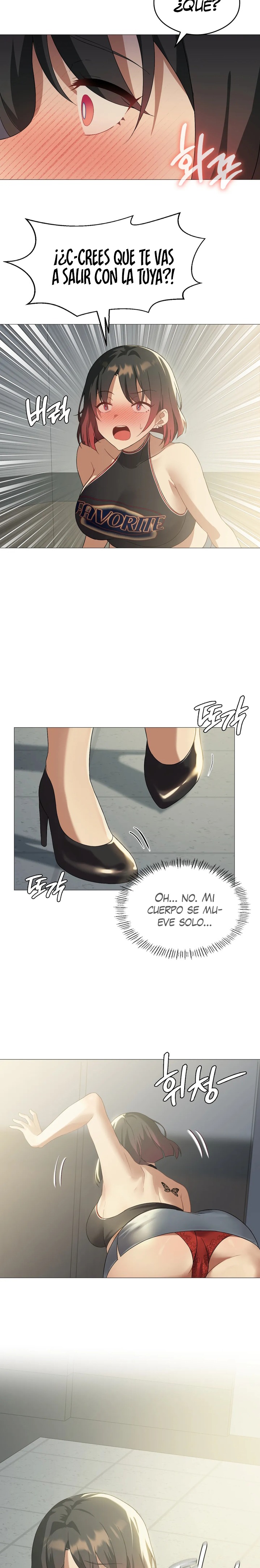 Level Up Until Satisfy Raw Chapter 10 Page 15