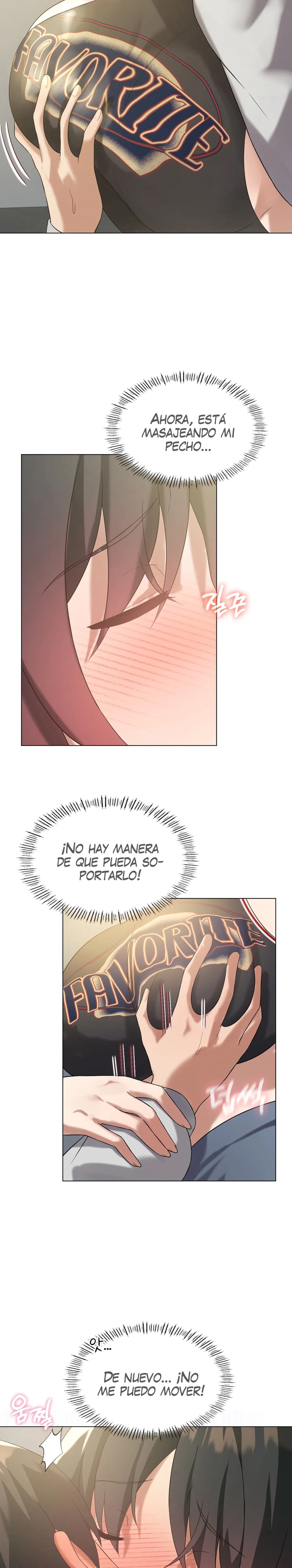 Level Up Until Satisfy Raw Chapter 12 Page 15