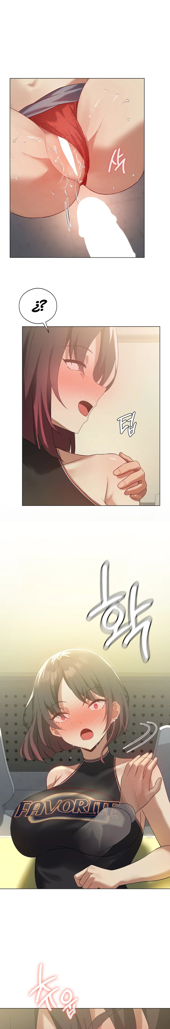 Level Up Until Satisfy Raw Chapter 12 Page 20